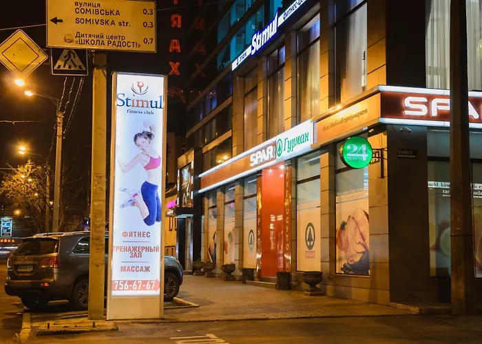 Mirax Boutique Hotel Харків